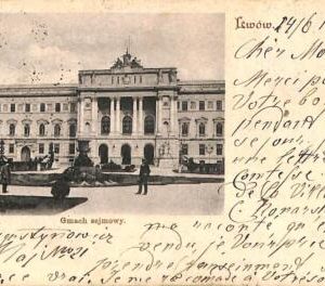 ac0918 - Ansichtskarten  VINTAGE POSTCARD - UKRAINE - Lwow - 1902
