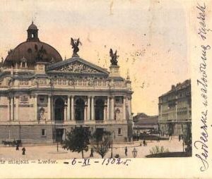 ac0924 - Ansichtskarten VINTAGE  POSTCARD - UKRAINE - Lwow - 1902
