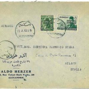 21183 - EGYPT  - POSTAL HISTORY - AIRMAIL COVER to ITALY 1959