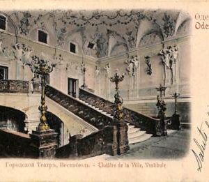 ac0957 - Ansichtskarten VINTAGE  POSTCARD - UKRAINE - Odessa -1902