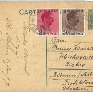 72535 - ROMANIA -  POSTAL STATIONERY CARD - Michel #  P94 with ADDED STAMPS 1939