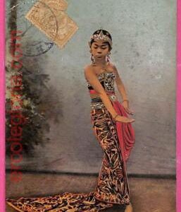 af8959 - INDONESIA - Vintage POSTCARD  - Costumes - 1910's