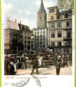 ad5436 - SWITZERLAND Schweitz - Ansichtskarten VINTAGE POSTCARD - Zurich - 1902