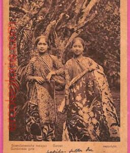 af8954 - INDONESIA - Vintage POSTCARD  - Costumes - 1921