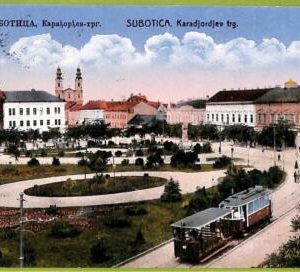 ae8933 - Ansichtskarten VINTAGE POSTCARD - SERBIA - Subotica Суботица