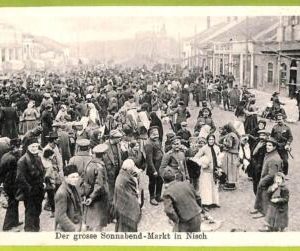 ae8935 - Ansichtskarten VINTAGE POSTCARD - SERBIA - Nisch