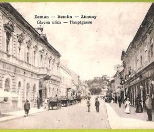 ae8954 - Ansichtskarten VINTAGE POSTCARD - SERBIA -  Zemun - 1919