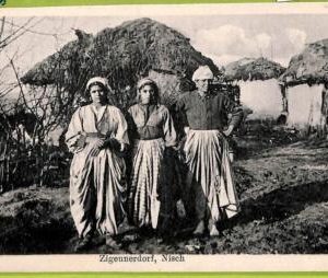 ae8943 - Ansichtskarten VINTAGE POSTCARD - SERBIA - Nisch