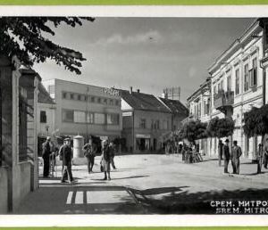 ae8955 - Ansichtskarten VINTAGE POSTCARD - SERBIA - Sremska Mitrovica - 1940