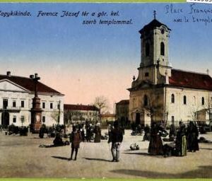 ae8969 - Ansichtskarten VINTAGE POSTCARD - SERBIA  - Nagykikinda