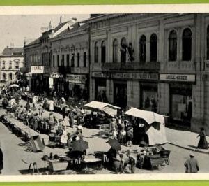 ae8971 - Ansichtskarten VINTAGE POSTCARD - SERBIA - 1939