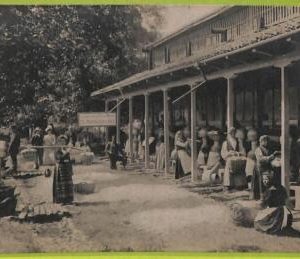 ae8973 - Ansichtskarten VINTAGE POSTCARD - SERBIA - 1919