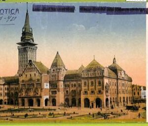 ae8931 - Ansichtskarten VINTAGE POSTCARD - SERBIA - Subotica Суботица