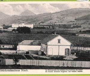 ae8936 - Ansichtskarten VINTAGE POSTCARD - SERBIA - Nisch