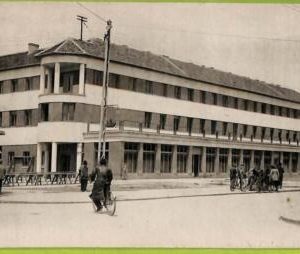 ae8967 - Ansichtskarten VINTAGE POSTCARD - SERBIA - Becej