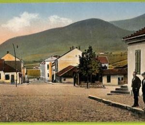 ae8966 - Ansichtskarten VINTAGE POSTCARD - SERBIA - Raska