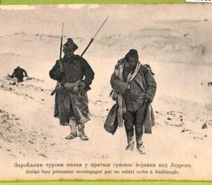 ae8989 - Ansichtskarten VINTAGE POSTCARD - SERBIA - Military