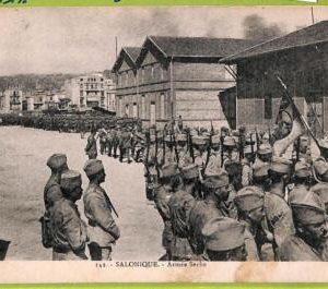 ae8992 - Ansichtskarten VINTAGE POSTCARD - SERBIA - Serbian army, Salonique
