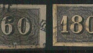 70803 -  BRAZIL  - STAMPS:  60 + 180 vertical numbers USED
