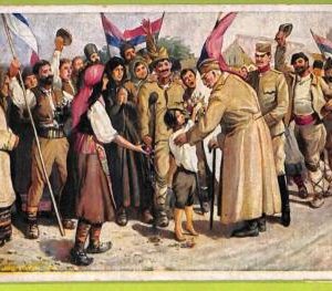 ae8991 - Ansichtskarten VINTAGE POSTCARD - SERBIA - Military