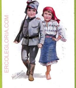 ae8997 - Ansichtskarten VINTAGE POSTCARD - SERBIA - Costumes