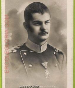 ae9005 - Ansichtskarten VINTAGE POSTCARD - SERBIA - Costume - Alessandro -1900's