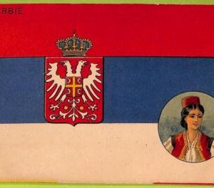 ae9006 - Ansichtskarten VINTAGE POSTCARD - SERBIA - FLAG