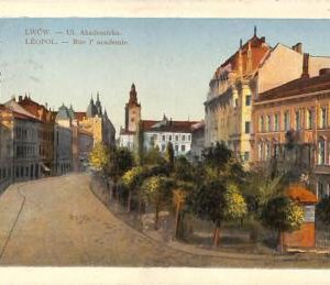 ac0930 - Ansichtskarten  VINTAGE POSTCARD - UKRAINE - Lwow - 1912