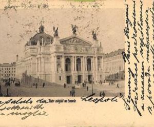 ac0933 - Ansichtskarten  VINTAGE POSTCARD - UKRAINE - Lwow - 1902
