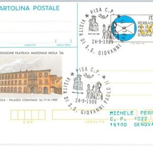 50025 - ITALY - POSTAL HISTORY: SPECIAL postmark on STATIONERY 1989 - RELIGION