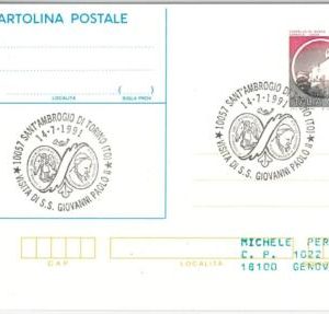 50022 - ITALY - POSTAL HISTORY: SPECIAL postmark on STATIONERY 1991- RELIGION