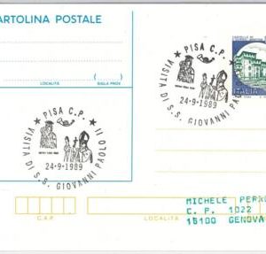 50024 - ITALY - POSTAL HISTORY: SPECIAL postmark on STATIONERY 1989 - RELIGION