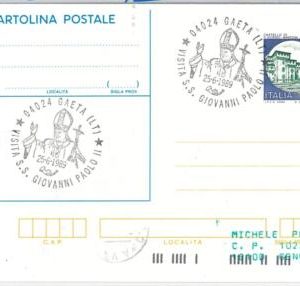 50023 - ITALY -  POSTAL HISTORY: SPECIAL postmark on  STATIONERY 1989 - RELIGION