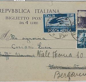 53367  - ITALIA REPUBBLICA - Storia Postale : DEMOCRATICA su INTERO POSTALE 1948