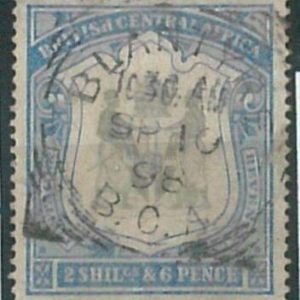 70654 -  NYASALAND - STAMPS - Stanley Gibbons # 48  - Fine USED