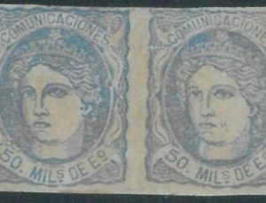 78357 -  SPAIN  -  STAMPS Set:  EDIFIL  #  107s IMPERF PAIR - MINT never HINGED