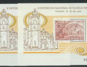 78361 -  SPAIN  -  STAMPS  : 1990 Souvenir Sheet ERROR variedad - ARCHITECTURE