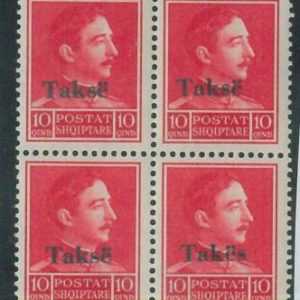 78373 -  ALBANIA - STAMPS -  YVERT #  Timbre Tax 34*4  Overprint ERROR - MNH