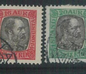 78612 - ICELAND -  STAMP  - MICHEL  # SERVICE  21/22  USED
