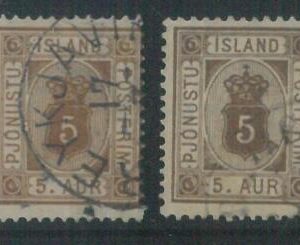 78613 - ICELAND -  STAMP  - MICHEL  # Service 4A  USED