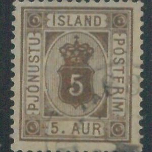 78613b - ICELAND -  STAMP  - MICHEL  # Service 4A  USED