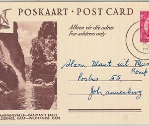 64667 - SOUTH AFRICA - POSTAL HISTORY: POSTAL STATIONERY CARD - WATERFALLS