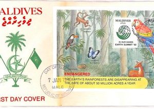 ai4131 - MALDIVES - POSTAL HISTORY - FDC - Birds EARTH SUMMIT - 1993
