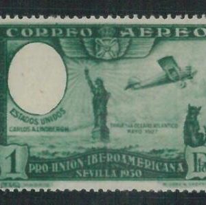 78678 - SPAIN - STAMP Set: EDIFIL # 588  ERROR  - MINT NH - CATS airplane