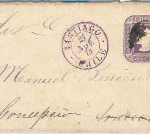69206 - CHILE - Postal History -  STATIONERY COVER Higgings & Gage # 2b PURPLE
