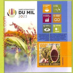 B0302 - DJIBOUTI - ERROR MISPERF Stamp Sheet - 2023 - GASTRONOMY MEDICINE