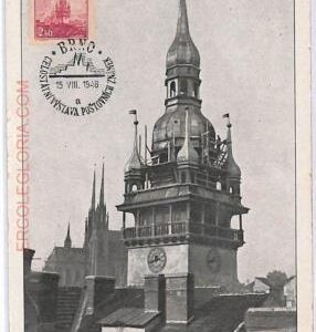 ad8735 - Czechoslovakia - POSTAL HISTORY - Maximum Card 1948  BRNO  ARCHITECTURE
