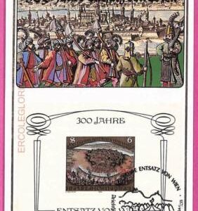 ag3293 - AUSTRIA  - POSTAL HISTORY -  Maximum Card  - HISTORY - 1983