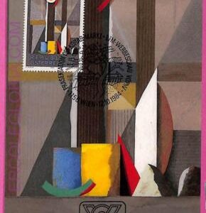 ag3296 - AUSTRIA  - POSTAL HISTORY -  Maximum Card  - ART - 1984