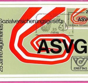 ag3297 - AUSTRIA  - POSTAL HISTORY -  Maximum Card  - POLITICS Government - 1981